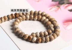 Picture Jasper