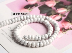 White Howlite