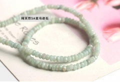 Amazonite