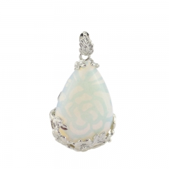 Opalite