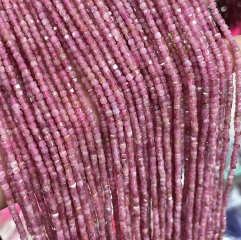 Pink Tourmaline