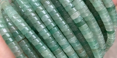 Green Aventurine