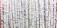 Opalite