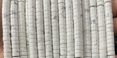 White Howlite