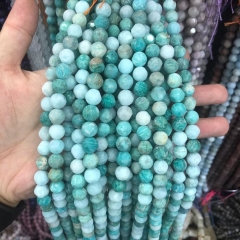 Amazonite