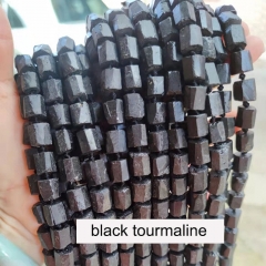 Black Tourmaline