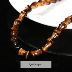 Tiger's Eye