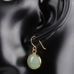 Green Aventurine