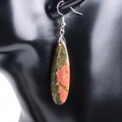 Unakite