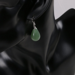 Green Aventurine