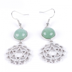 Green Aventurine