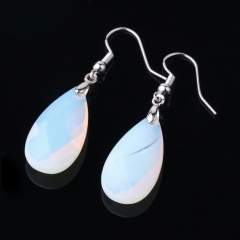 Opalite