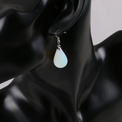 Opalite