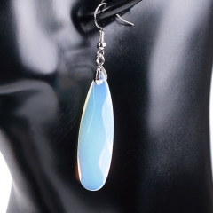 Opalite