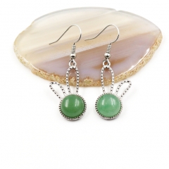 Green Aventurine