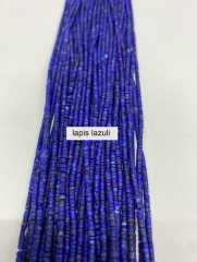 lapis lazuli