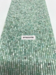 amazonite