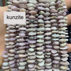 Kunzite