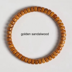 Golden Sandalwood