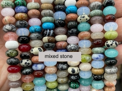 Mixed Stone